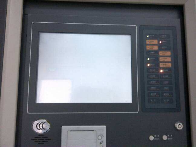 利達(dá)消防主機報公共故障是什么原因?