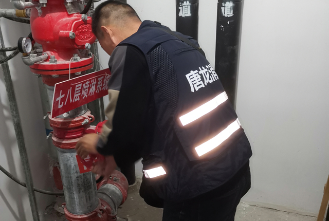 火車站的消防維保流程和火災隱患預防措施